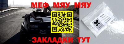бутик Балашиха
