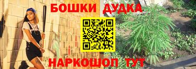 таблы Балаково