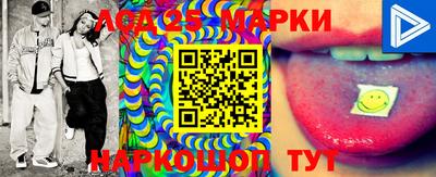 таблы Балаково