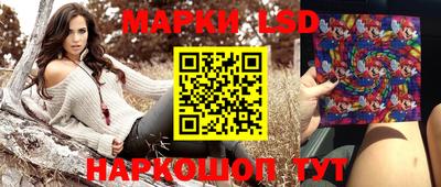 бутик Балашиха