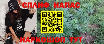таблы Балаково