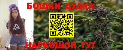таблы Балаково