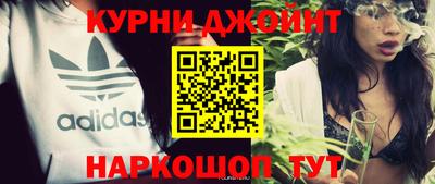 таблы Балаково