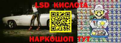 таблы Балаково