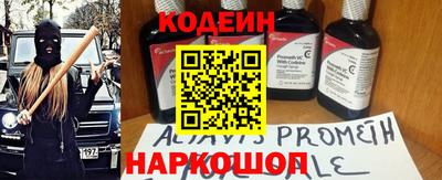 герыч Балахна