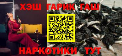 герыч Балахна