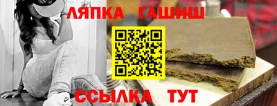 бутик Балашиха