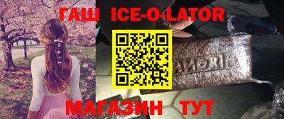таблы Балаково