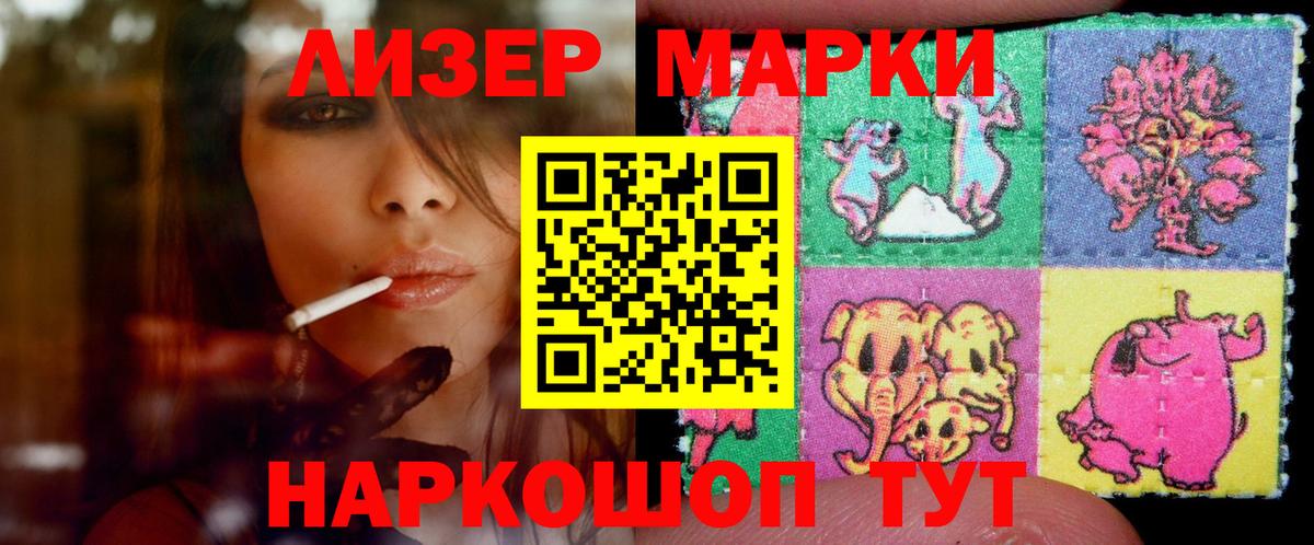 Дивногорск  LSD-25 экстази кислота  ЛСД экстази ecstasy  Лсд 25 экстази  Вход с VPN 